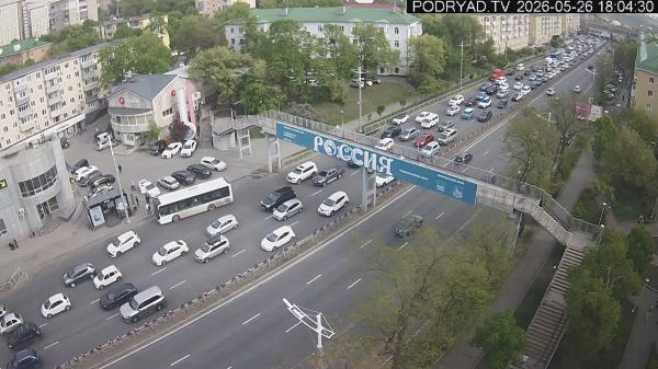 Владивосток 100 летия Владивостока 55 #1