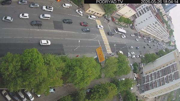 Владивосток Красного Знамени 46 #1